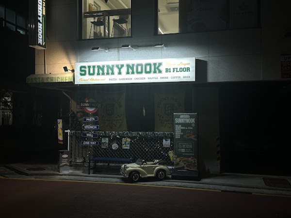 써니눅/Seongsu SUNNYNOOK