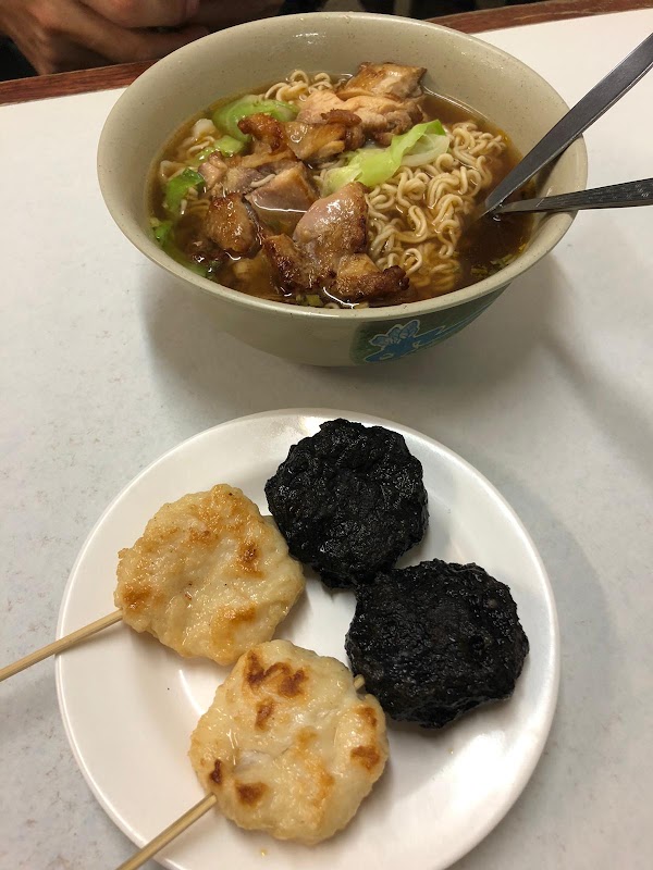 旭日美食館 1