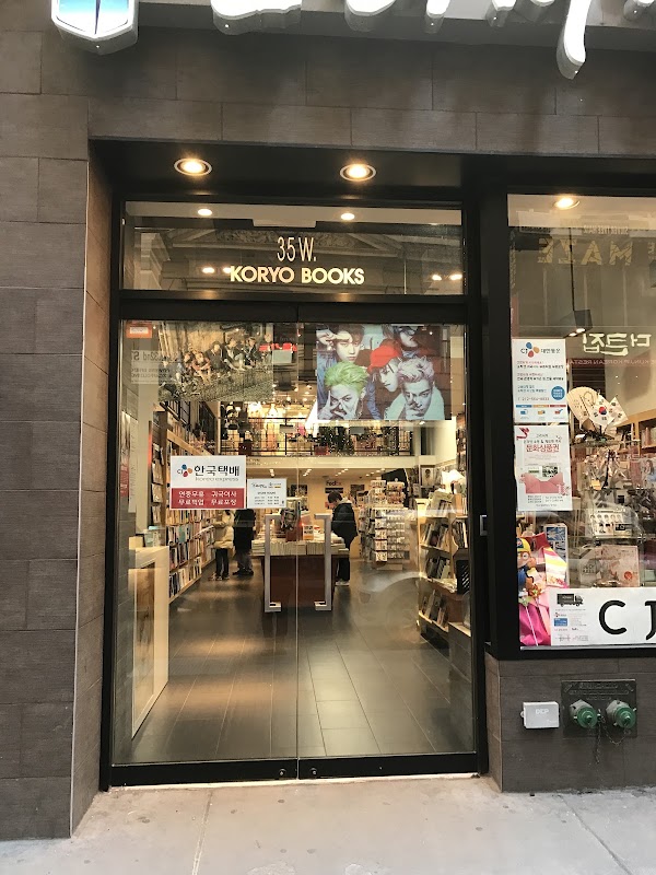 Koryo Books