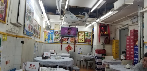 Hong Kong 9