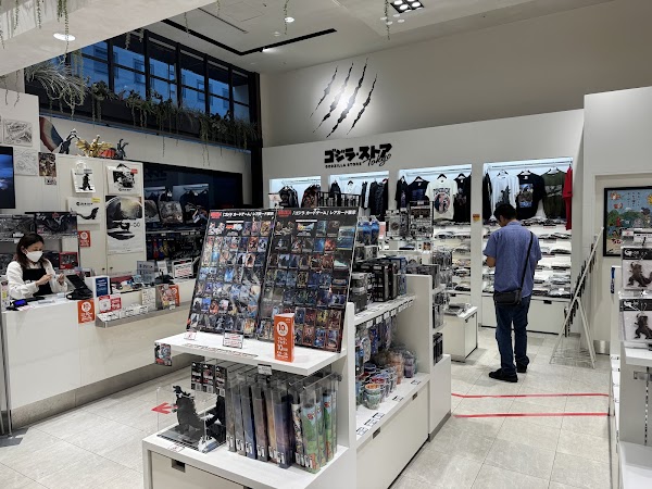 Godzilla Store Tokyo 5