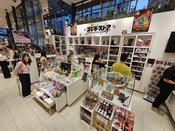Godzilla Store Tokyo 4
