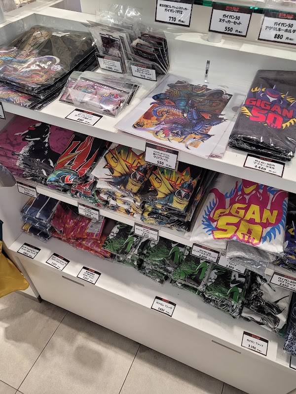 Godzilla Store Tokyo 2