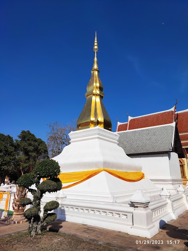 Phra That Kham Kaen