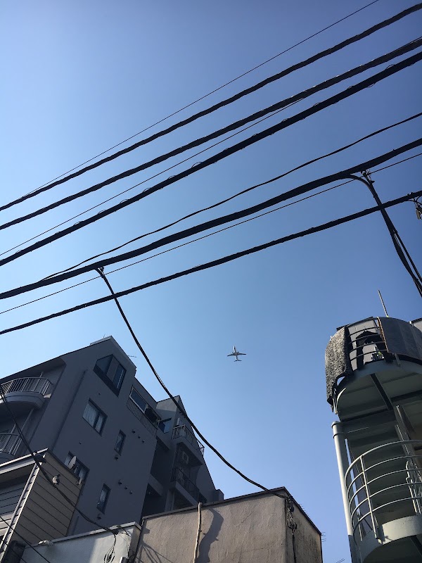 Shirokane