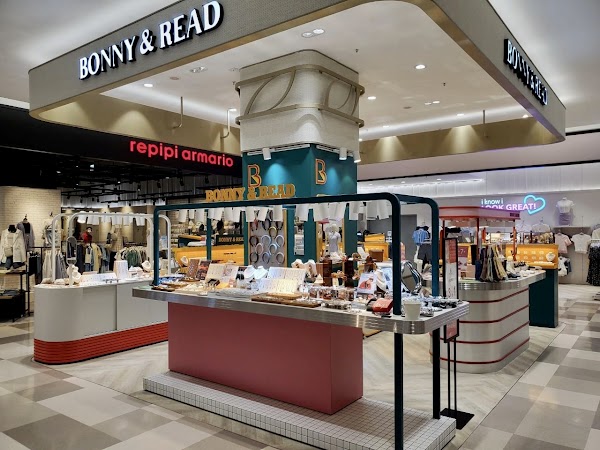 Far Eastern Hsinchu Store