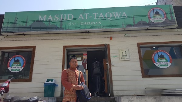 At Taqwa Masjid, Cheonan