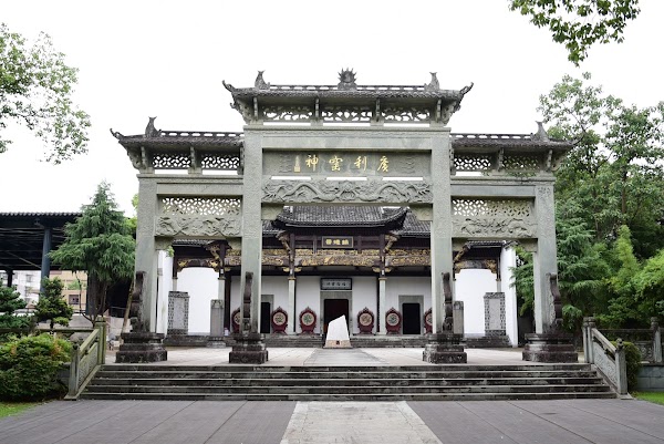 Jingdezhen 4