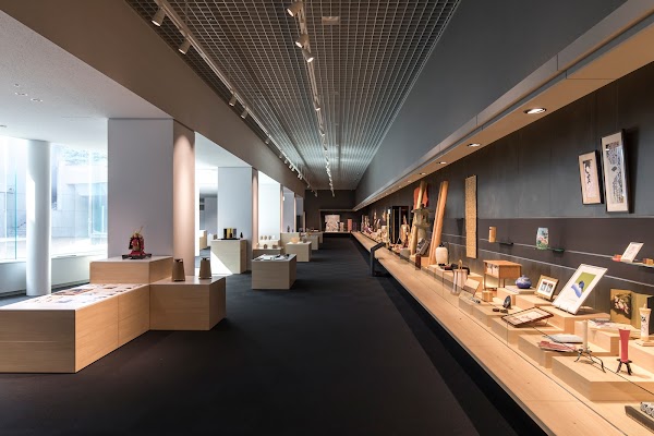 Kyoto Museum of Crafts and Design
