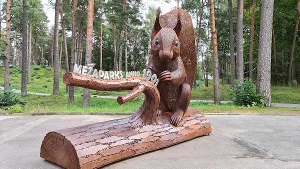 Mežaparks 4