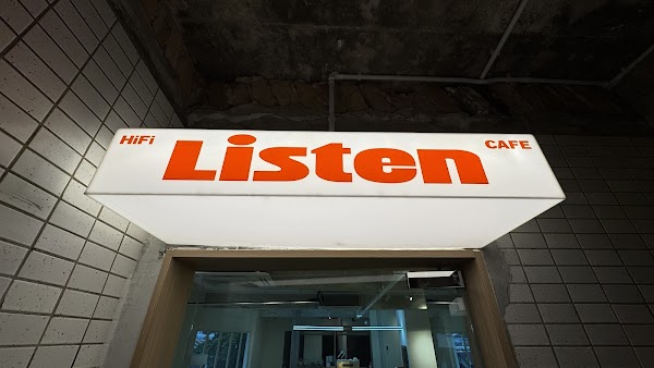 Listen HiFi Cafe
