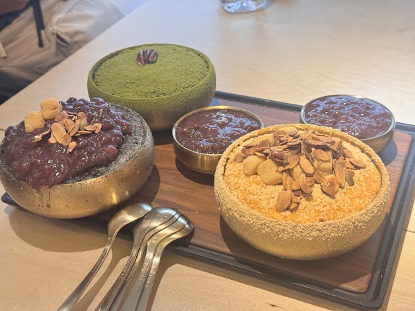 마루팥빙수단팥죽 본점 2