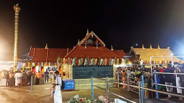 Sabarimala