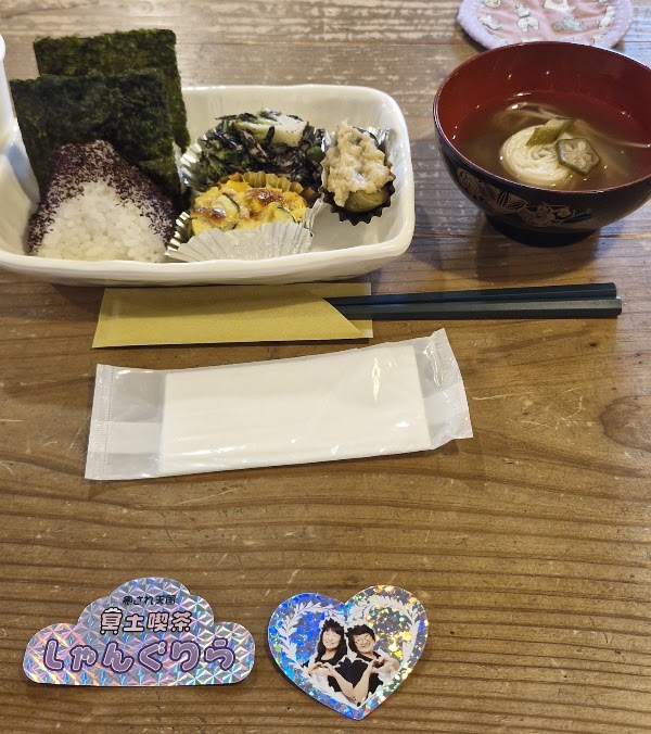 Maid Cafe Shangri-La 3