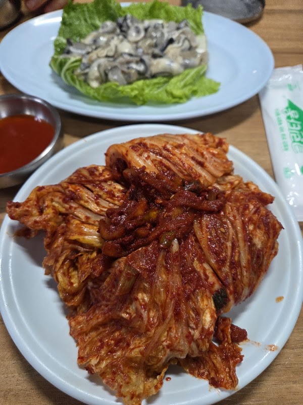 영광보쌈 2