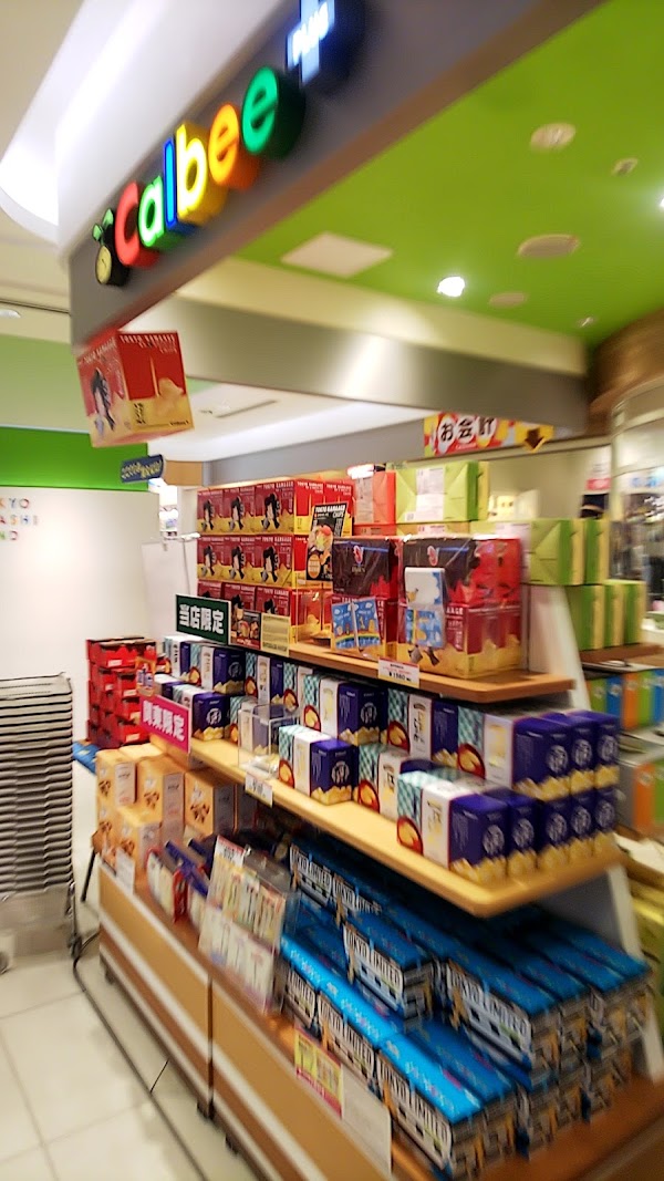 Tokyo Okashi Land 3