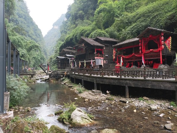 Three-Gorges Tribe Scenic Spot (Northwest Gate) 4
