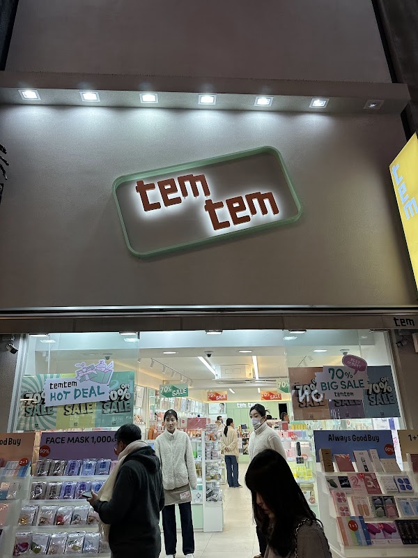 Tem Tem 3