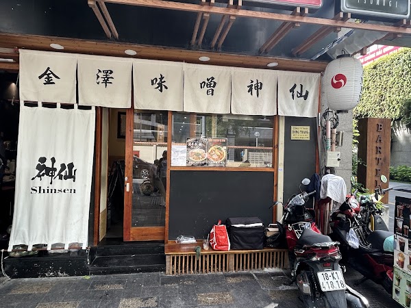 Ramen Shinsen