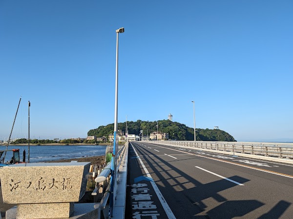 Enoshima-ohashi Bridge