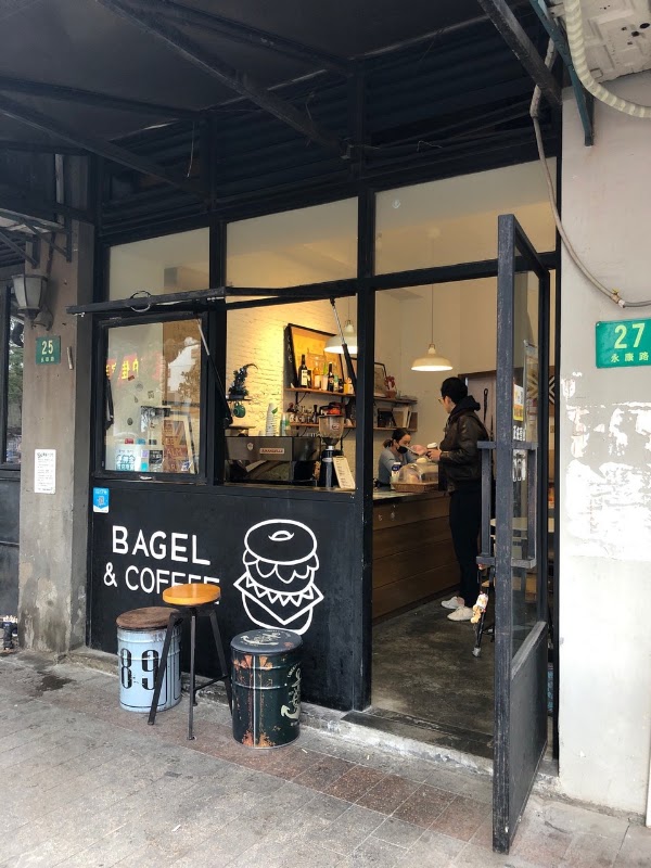 Big Bagel 4
