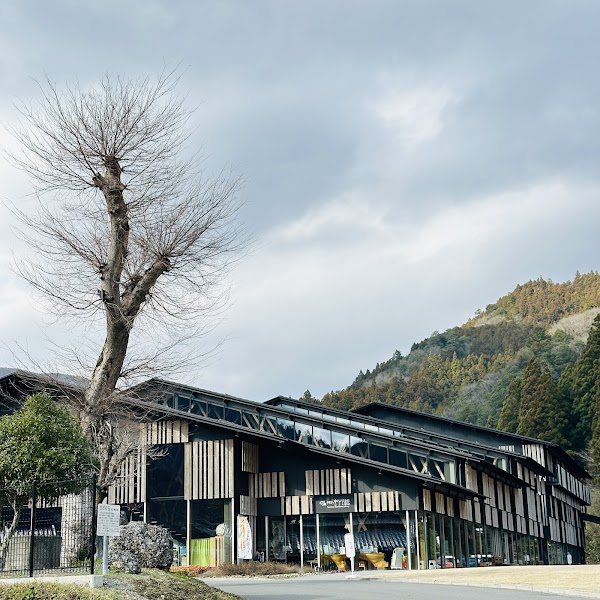 Yusuhara Community Library 5