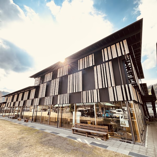 Yusuhara Community Library 3