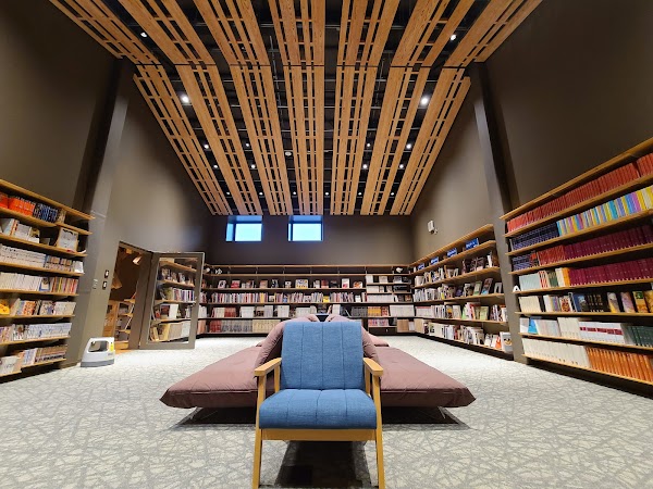 Yusuhara Community Library 2