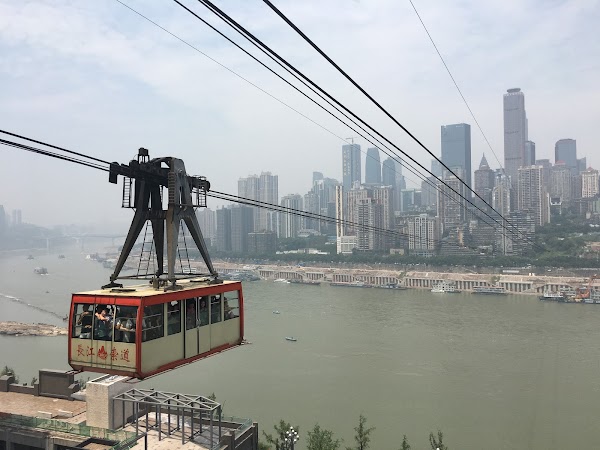 Chongqing 21