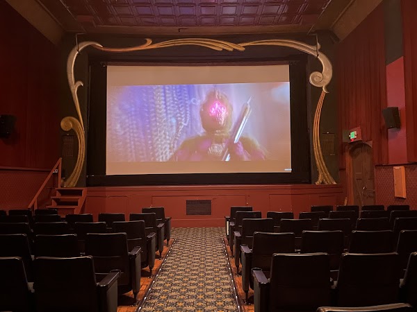 4 Star Theater 5