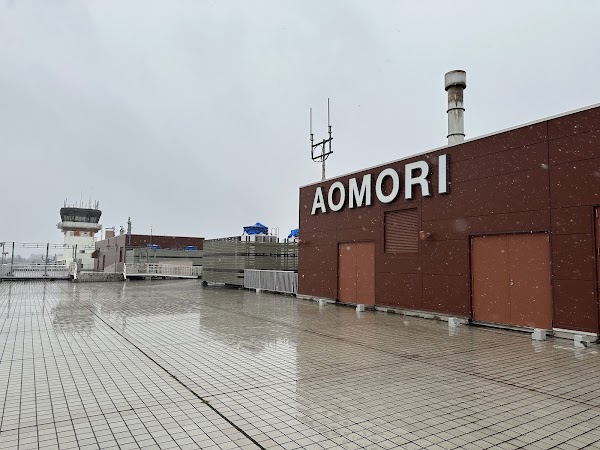 Aomori Airport