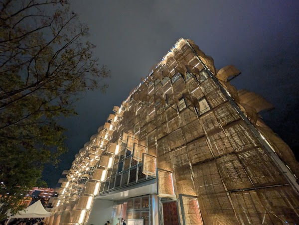 Philippines Pavilion 1
