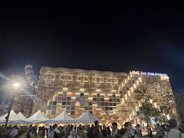 Philippines Pavilion 4