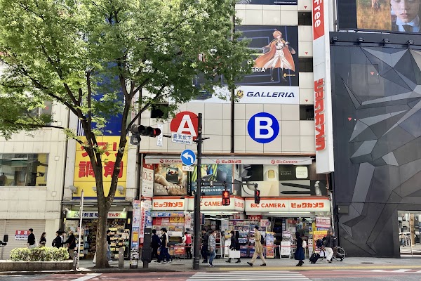 Bic Camera Shibuya Hachiko Exit 1