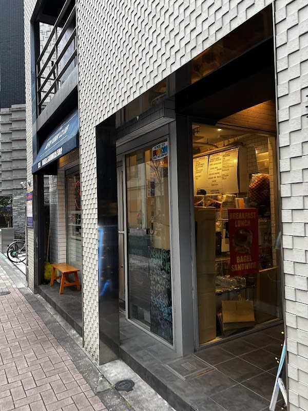 NEW NEW YORK CLUB BAGEL & SANDWICH SHOP