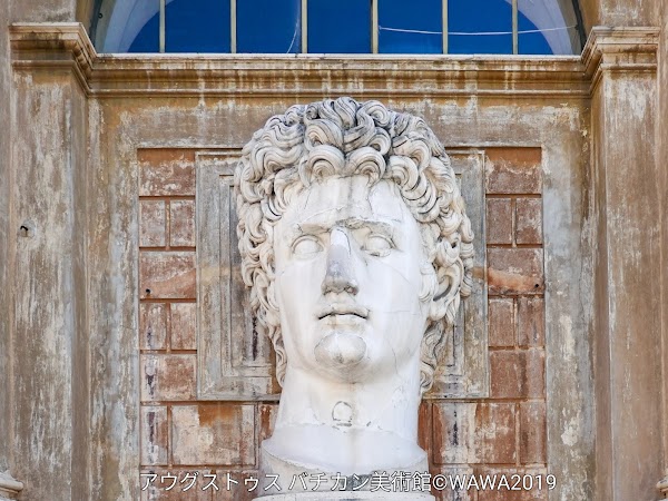 Pigna Courtyard 5
