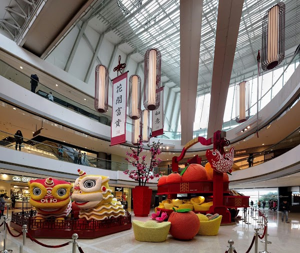 ifc mall 4