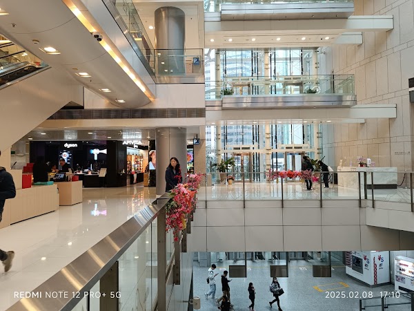 ifc mall 2