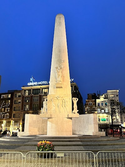 National Monument