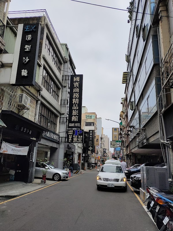 Hsinchu 3