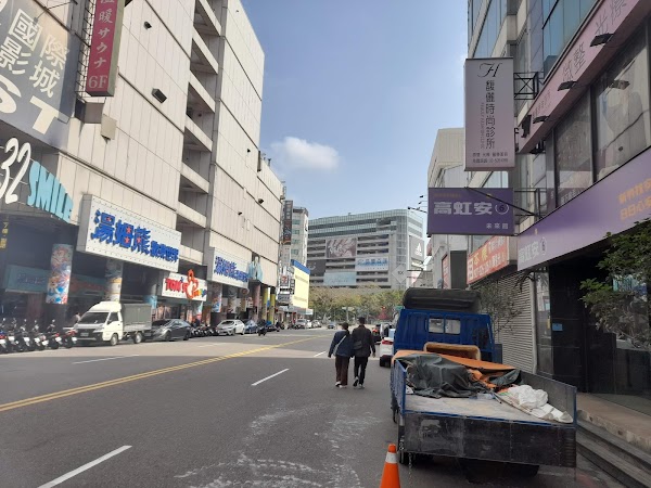 Hsinchu 2