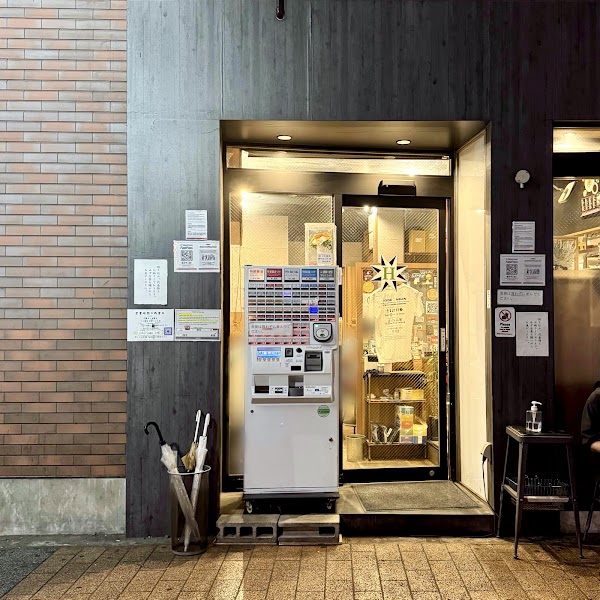 Japan 10