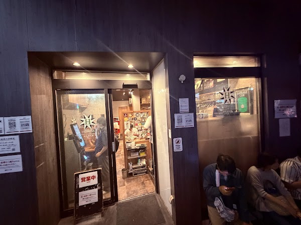 Honda Tokyo Noodle Works 2