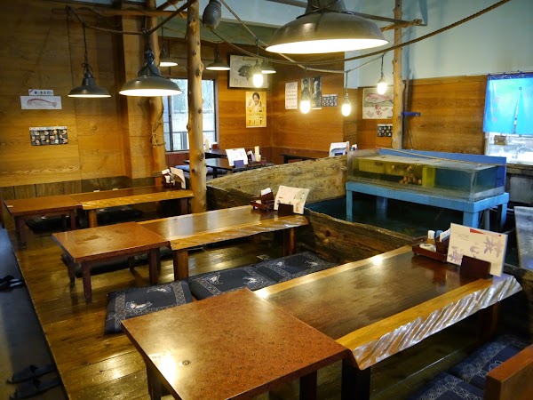 Hagi Shinkai
