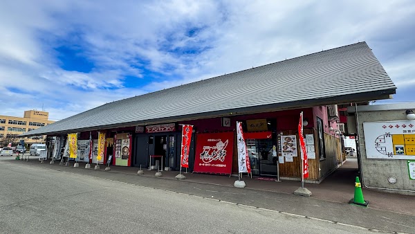 Asahikawa Ramen Village
