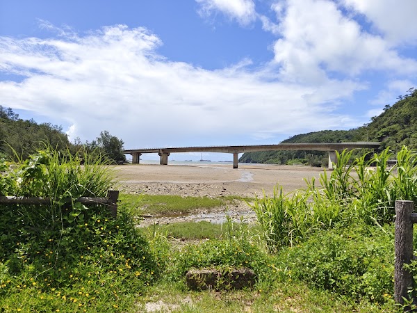 Futami Town Melody Road - Hutami Jōwa