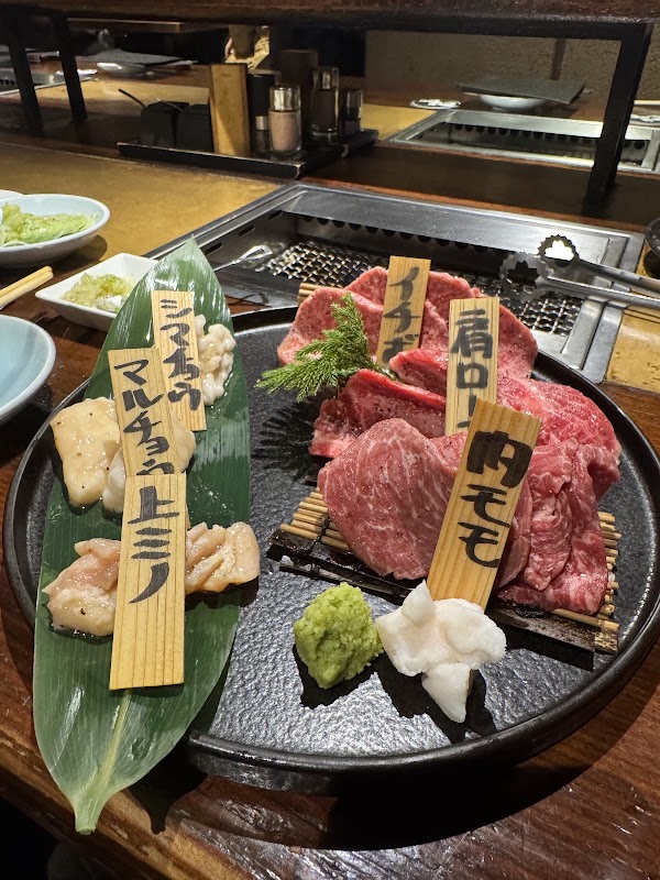 WAGYU DEDESUKE 4