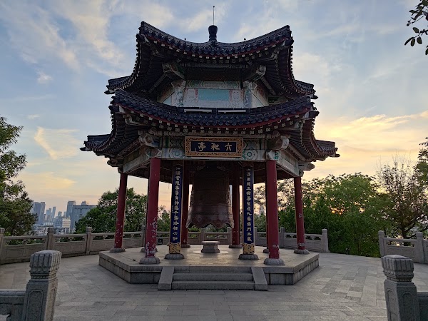 Jiuhuashan Park (South Gate)