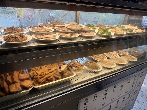 海天香餃