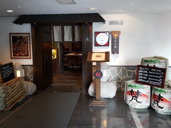 Robatayaki Japanese Restaurant